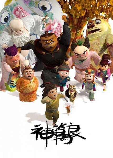 康科迪娅神学院学历认证